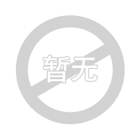 濾芯成型機(jī)