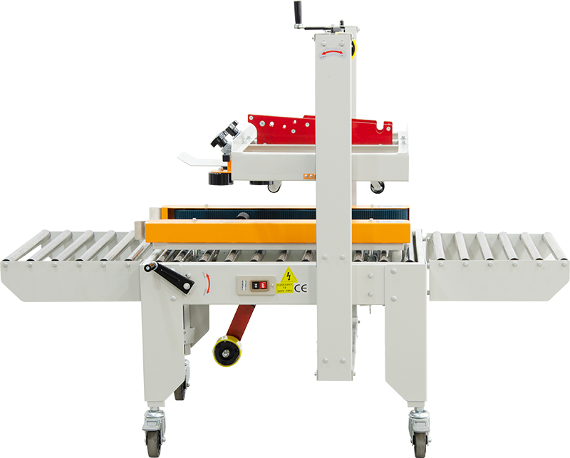 封箱機：GPA-50E